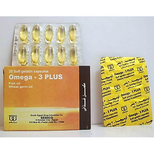 Omega 3 plus 20 gelatin capsules ( fish oil wheat germ oil )
